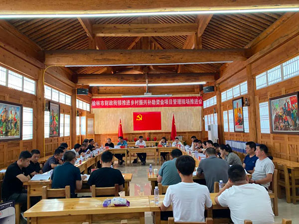 微信图片_20220802111555.jpg