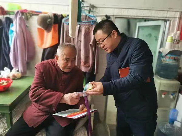 微信图片_20220802111835.jpg