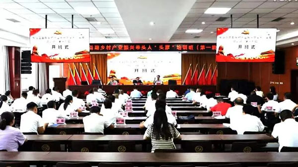 微信图片_20220802113151.jpg