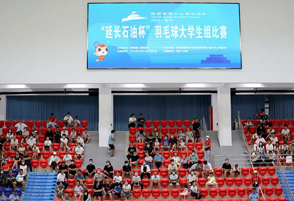 微信图片_20220802114415.jpg