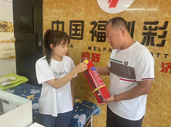 微信图片_20220802153958.jpg