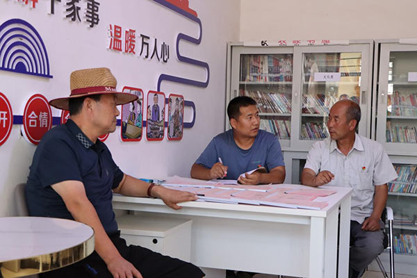 图片2.jpg