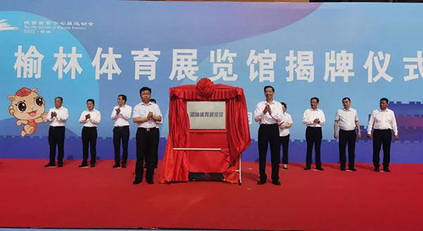 微信图片_20220802170729.jpg