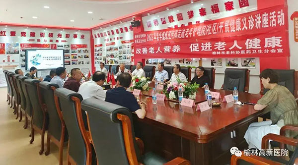 微信图片_20220802174815.jpg