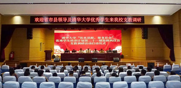 微信图片_20220803094721.jpg