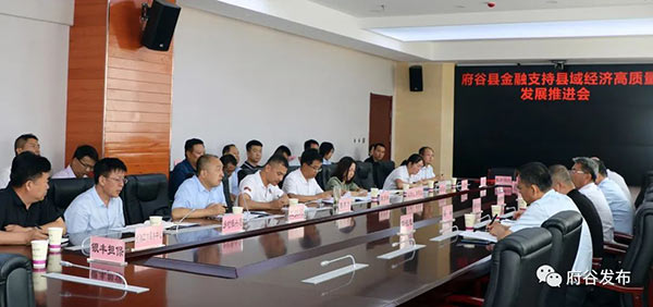 微信图片_20220803100655.jpg