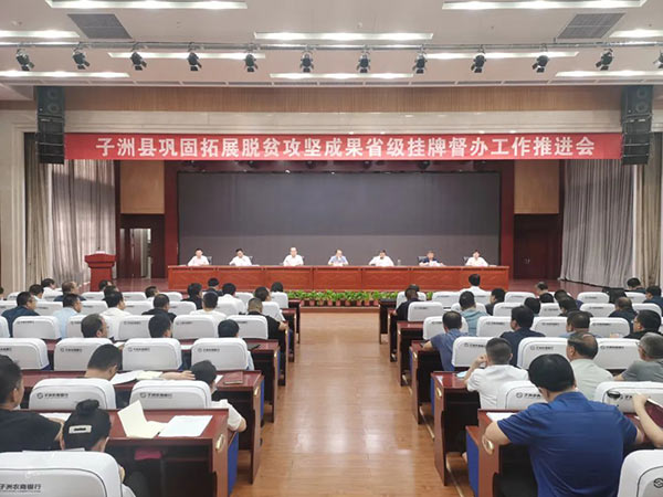 微信图片_20220804095008.jpg