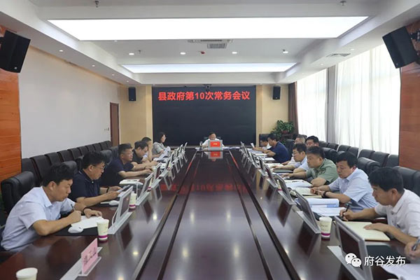 微信图片_20220804095509.jpg