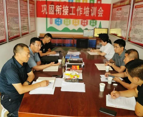微信图片_20220804101424.jpg
