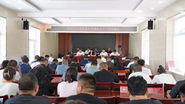 微信图片_20220805110814.jpg