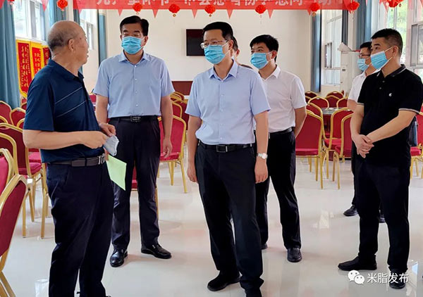 微信图片_20220805123120.jpg