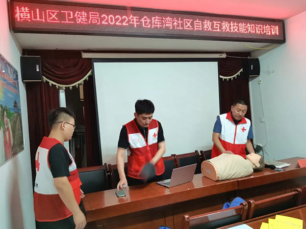 微信图片_20220805124912.jpg