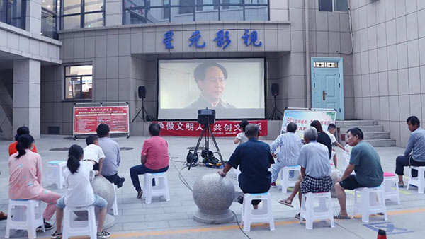 微信图片_20220808153028.jpg