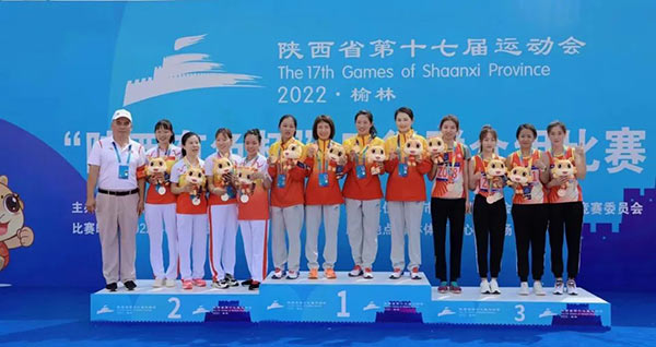 微信图片_20220809101457.jpg