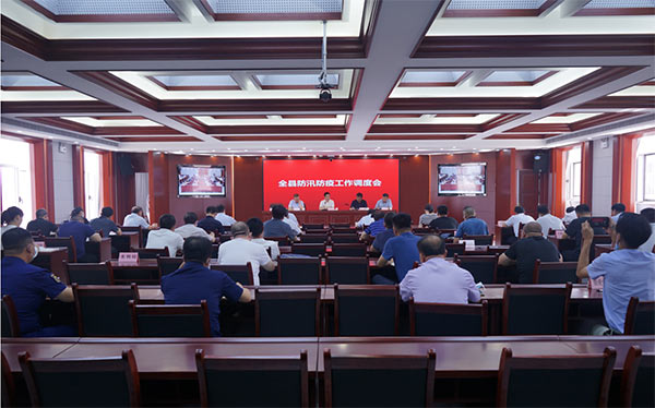 微信图片_20220809104104.jpg