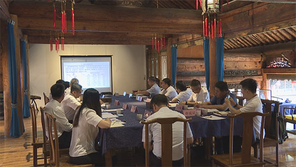 微信图片_20220809104309.jpg