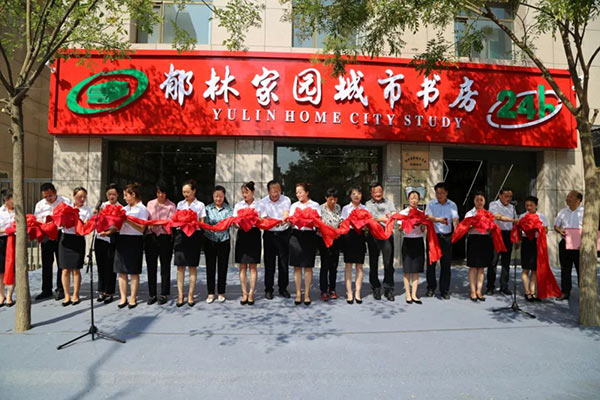 微信图片_20220809105407.jpg