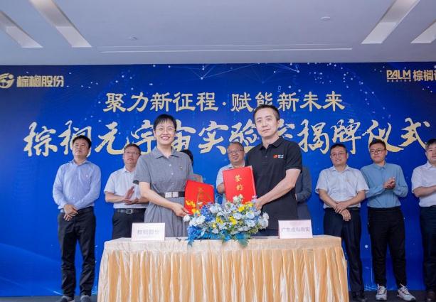 360截图20220809173839327.jpg