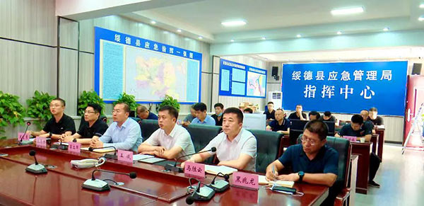 微信图片_20220810094322.jpg