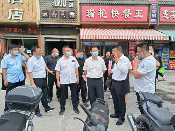 微信图片_20220810102427.jpg