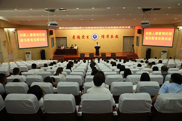 微信图片_20220810102538.jpg