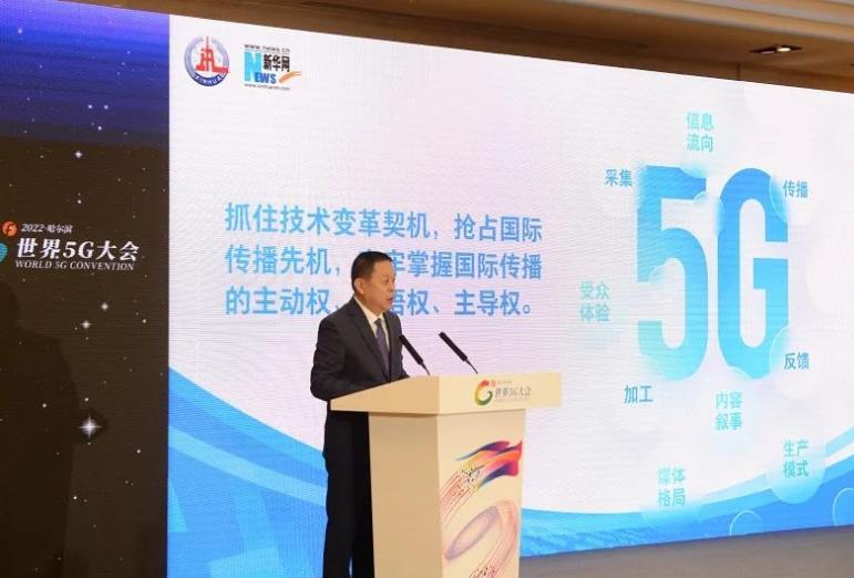 360截图20220810132242407.jpg