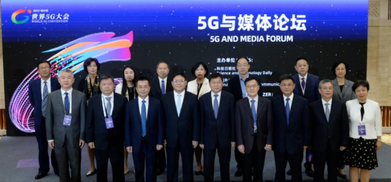 360截图20220810132151173.jpg