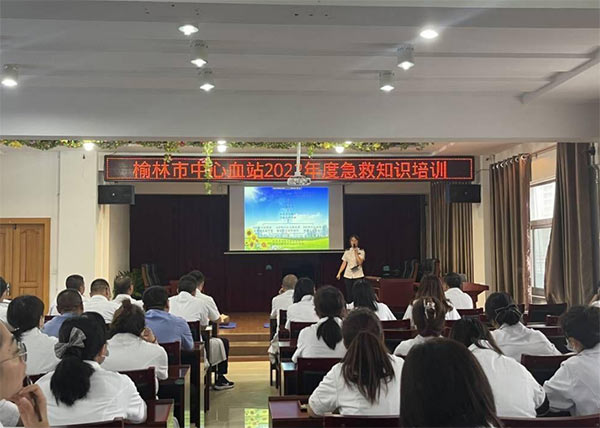 微信图片_20220811095441.jpg