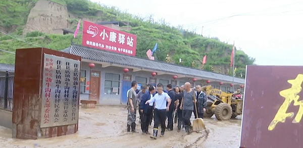QQ图片20220811100305.jpg