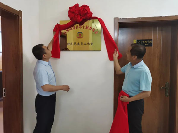 微信图片_20220811100809.jpg