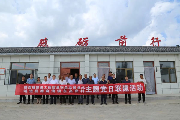 微信图片_20220811101044.jpg