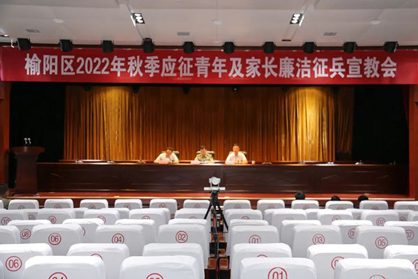 微信图片_20220811102428.jpg