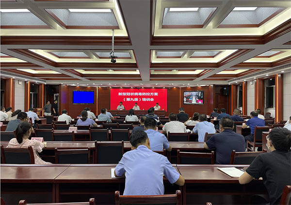 微信图片_20220811103513.jpg