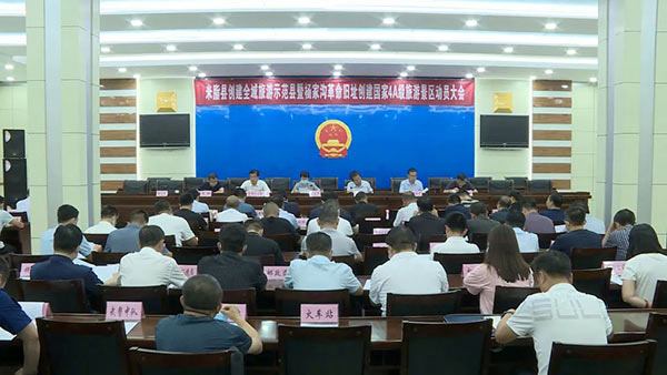 微信图片_20220811104155.jpg