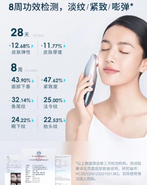 360截图20220811155908381.jpg