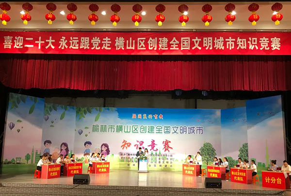 微信图片_20220812095057.jpg