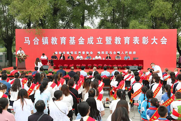 微信图片_20220812101723.jpg