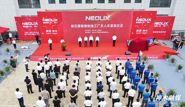 微信图片_20220812101854.jpg