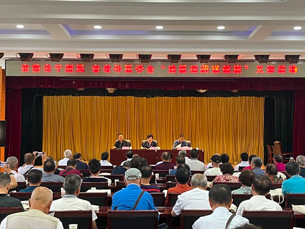 微信图片_20220812102621.jpg