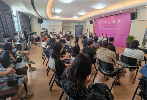 “辛丑墨事——当代水墨六人展”在陕西省美术博物馆开幕