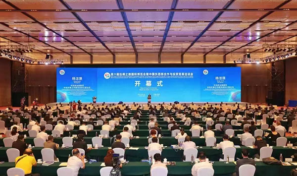 微信图片_20220815092630.jpg