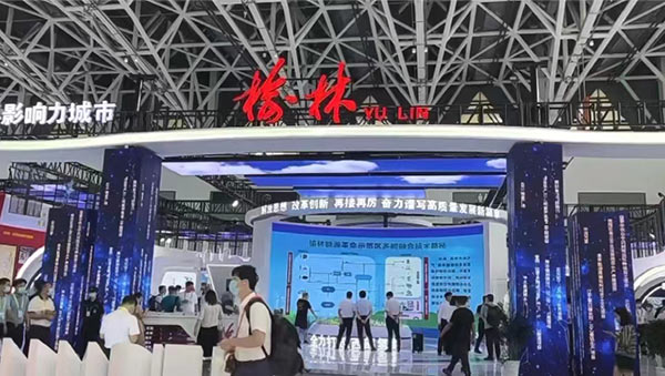 微信图片_20220815092637.jpg
