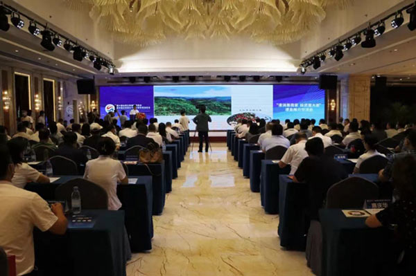 微信图片_20220815092936.jpg