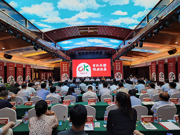 微信图片_20220815100643.jpg