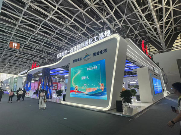 微信图片_20220815102045.jpg