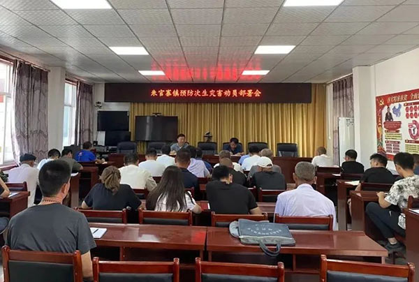 微信图片_20220815104237.jpg