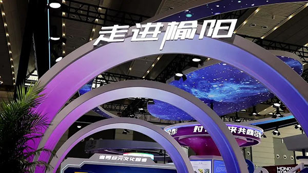微信图片_20220815104740.jpg