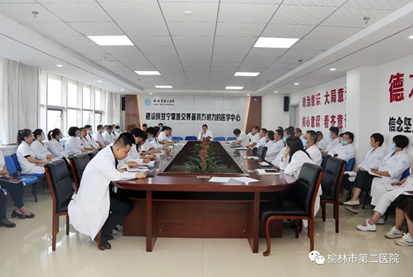 微信图片_20220815110703.jpg