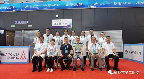 微信图片_20220815110717.jpg