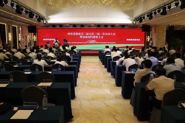 微信图片_20220815111359.jpg